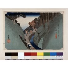 歌川広重: No 22 Okabe Utsu-no-yama / Tokaido Gojusan-tsugi no uchi - 大英博物館