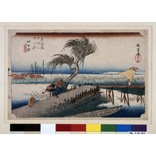 Utagawa Hiroshige: No 44 Yokkaichi Mie-gawa / Tokaido Gojusan-tsugi no uchi - British Museum