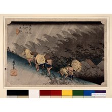 Utagawa Hiroshige: No 46, Shono haku-u / Tokaido Gojusan-tsugi no uchi - British Museum