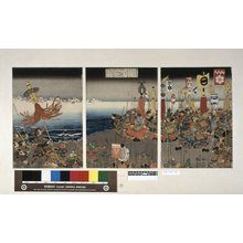 Utagawa Kuniyoshi: Nitta Sa-chujo Yoshisada jurokki no eiyu to tomo ni Hyogo omote ni shutcho shite Takauji no rokujuman-ki to tatakau zu - British Museum