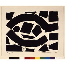 Japanischer Druck "Untitled" von Murai Maçanari, 村井正誠 (Murai Maçanari (村井正誠))