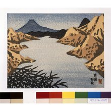 Japanischer Druck "Ashi-no-ko shoshu (Early Autumn at Lake Hakone) / Shin Nihon hyakkei 新日本百景 (One Hundred New Views of Japan, No. 30)" von Kuriyama Shigeru, 栗山茂 (Kuriyama Shigeru (栗山茂))