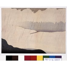 Estampe japonaise "Chikugo-gawa (The Chikugo River) / Nihon fukei hanga (Prints of Japanese Landscape, Set 6 (Tsukushi))" par Hanjiro, 坂本繁二郎 (Hanjiro (坂本繁二郎))