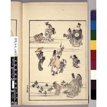 Japanischer Druck "Ukiyo Gafu 浮世画譜" von Utagawa Hiroshige, 歌川広重 (Utagawa Hiroshige (歌川広重))