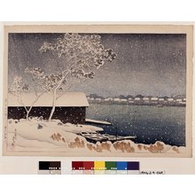 Kawase Hasui: Yuki no Shirahige 雪の白ひげ (Shirahige in the Snow) / Tokyo junidai 東京十二題 (Twelve Tokyo Subjects) - British Museum