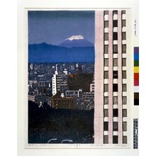 Hagiwara Hideo: Biru no tanima ni ビルの谷間に (In the Valley between the Buildings) / Sanju-roku Fuji 三十六富士 (Thirty-Six Fujis) - British Museum