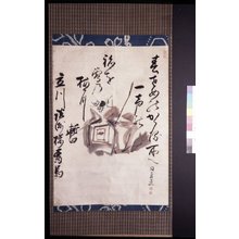 談州樓焉馬: painting / hanging scroll - 大英博物館