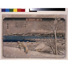 Utagawa Hiroshige: Uchikawa bosetsu / Kanazawa hakkei - British Museum
