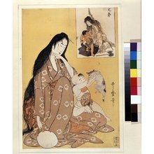 Japanischer Druck von Kitagawa Utamaro, 喜多川歌麿 (Kitagawa Utamaro (喜多川歌麿))