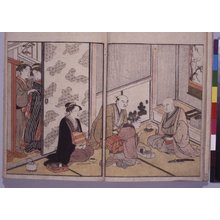 Katsukawa Shuncho: Ehon sakaegusa 絵本三家栄種 (Picture-book of a Prosperous Household) - British Museum