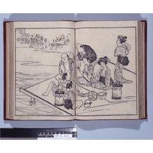 Yamaguchi Soken: Yamato jimbutsu gafu 倭人物画譜 (People of Yamato Picture Album) - British Museum
