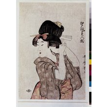 Kitagawa Utamaro: Edo-fu Bijin-zoroi - British Museum