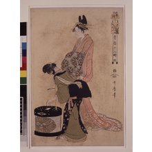 Kitagawa Utamaro: Tori no koku / Seiro Juni-Ji Tsuzuki - British Museum