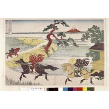 Katsushika Hokusai: Sumida-gawa Sekiya no sato / Fugaku Sanju Rokkei - British Museum