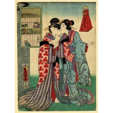 Utagawa Kunisada, 歌川国貞 (Utagawa Kunisada (歌川国貞 Toyokuni III))による浮世絵「Ne no koku (Hour of the Rat) / Shunyu juni toki (The Twelve Hours of Springtime Amusement)」