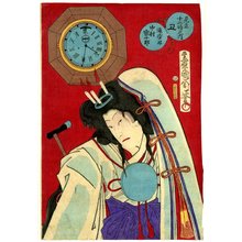 Japanese Print "Ushi ([Hour of the] Ox) / Mitate juni toki no uchi (Parody of the Twelve Hours)" by Toyohara Kunichika, 豊原国周 (Toyohara Kunichika (豊原国周))