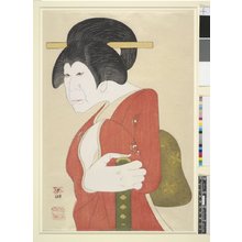 Tsuruya Kokei: The Actor Nakamura Utaemon VI as Tonase in Kanadehon Chushingura / Okubi-e (Bust Portraits, Series IV) - British Museum