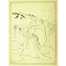 Utagawa Kuniyoshi: drawing - British Museum