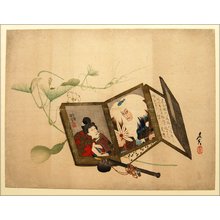 歌川国芳: surimono / print - 大英博物館