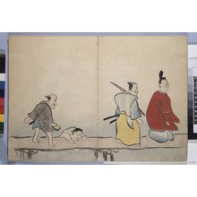 Nakamura Hochu: Korin gafu 光琳画譜 (Korin's Picture-album) - British Museum