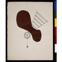 Onchi Koshiro: Mushi, uo, kai (Insects, Fish, Shellfish) / Shoso hanga-cho ju-renshu (Collection of Ten Print Albums Windowing Texts) - British Museum