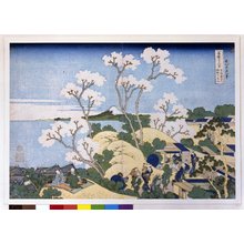 Katsushika Hokusai: Tokaido Shinagawa Goten-yama no Fuji 東海道品川御殿山ノ不二 (Fuji from Goten-yama, at Shinagawa on the Tokaido Highway [Edo]) / Fugaku sanju-rokkei 冨嶽三十六景 (Thirty-Six Views of Mt Fuji) - British Museum