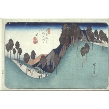 Utagawa Hiroshige: No 27,Ashida / Kisokaido Rokujukyu-tsugi no uchi - British Museum