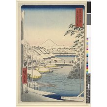 歌川広重: Toto Sukiya-gashi 東都数奇屋河岸 (The Sukiya Embankment, Edo) / Fuji sanju-rokkei 冨士三十六景 (Thirty-Six Views of Fuji) - 大英博物館