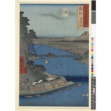 Utagawa Hiroshige: Omi Biwako Ishiyama-ji / Rokuju-yo Shu Meisho Zue - British Museum