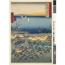 Utagawa Hiroshige: Settsu Sumiyoshi Demi no hama / Rokuju-yo Shu Meisho Zue - British Museum