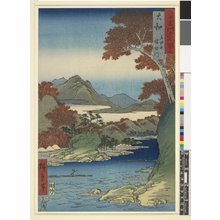 Utagawa Hiroshige: Yamato Tatsuta-yama Tatsuta-gawa / Rokuju-yo Shu Meisho Zue - British Museum