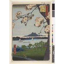 歌川広重: No 35 Sumida-gawa Suijin-no-mori Massaki / Meisho Edo Hyakkei - 大英博物館