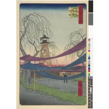 Utagawa Hiroshige: No 6, Bakuro-cho Hatsune-no-baba / Meisho Edo Hyakkei - British Museum