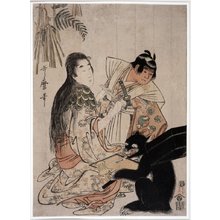 Kitagawa Utamaro: - British Museum