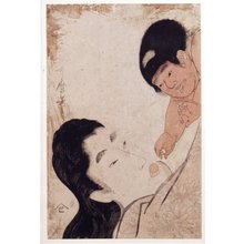 Kitagawa Utamaro: - British Museum