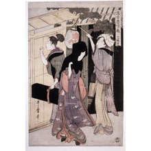 Kitagawa Utamaro: Ju-damme / Ukiyo Chushingura - British Museum