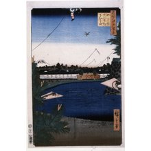 歌川広重: No 3,Yamashita-cho Hibiya-gai Sakurada / Meisho Edo Hyakkei - 大英博物館