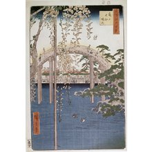 Utagawa Hiroshige: Kameido Tenji keidai 亀戸天神境内 (Wistaria at Kameido Tenjin Shrine) / Meisho Edo hyakkei 名所江戸百景 (One Hundred Famous Views in Edo, No. 57) - British Museum