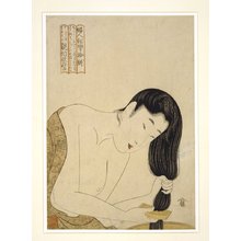 喜多川歌麿: Fujin sogaku juttai 婦人相学拾躰 (Ten Types in the Physiognomic Study of Women) - 大英博物館