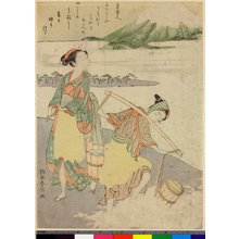 Suzuki Harunobu: Hyakunin isshu - British Museum