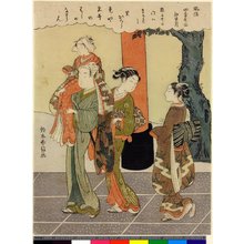 鈴木春信: Kagura-zuki / Fuzoku Shiki Kasen - 大英博物館