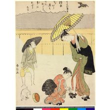 鈴木春信: Furyu utai mitate - Hagoromo - 大英博物館