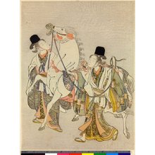 Suzuki Harunobu, 鈴木春信 (Suzuki Harunobu (鈴木春信))による浮世絵