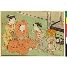 Suzuki Harunobu: Haikai iro no minato - British Museum
