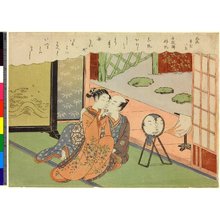 Suzuki Harunobu: Tenugui-kake kihan 手拭掛帰帆 (Returning Sail at the Towel Rack) / Furyu zashiki hakkei 風流座敷八景 (Eight Fashionable Views of Interiors) - British Museum