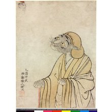 大久保忠舒巨川: print / egoyomi - 大英博物館