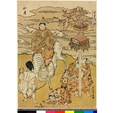 Ishikawa Toyomasa: Ushi jogetsu / Juni-shi - British Museum
