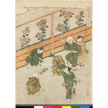 Ishikawa Toyomasa: Ku-gatsu / Furyu Juni-getsu - British Museum