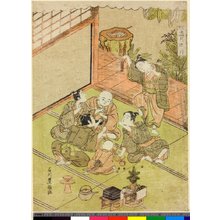 Ishikawa Toyomasa: Shogatsu / Furyu Juni-getsu - British Museum