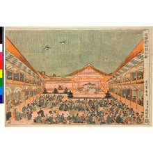 Utagawa Toyoharu: Uki-e no kyogen no zu 浮絵能狂言之図 - British Museum
